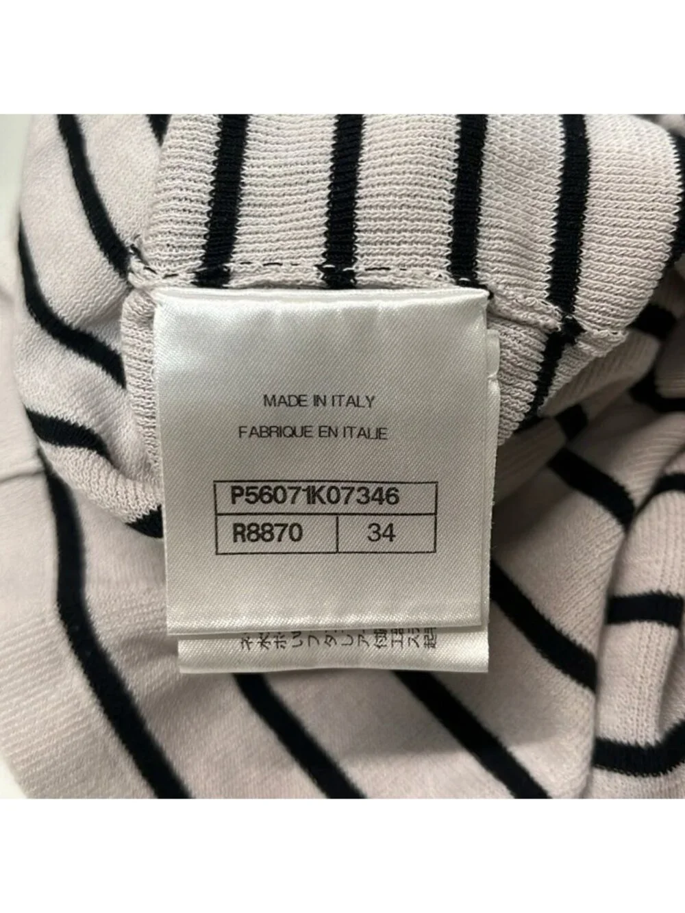 Chanel 3/4 Sleeve Sweater 34 S Ivory Black Border Pearl Button